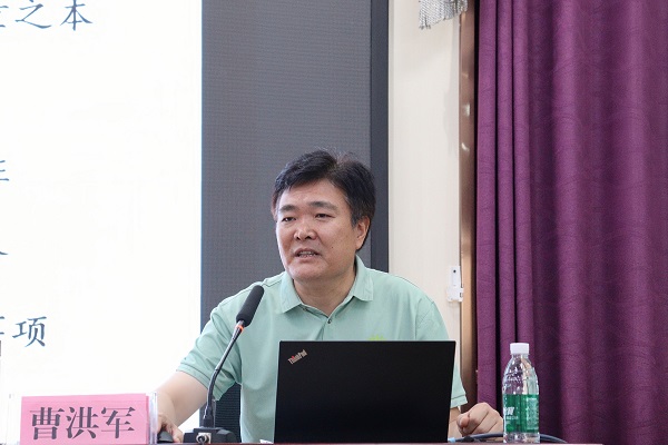 微信图片_20250628181822.jpg