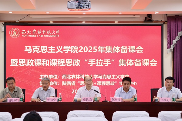 微信图片_20250628180947.jpg