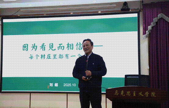 2025-10-11 11:42:25.212000