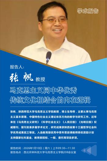 ae93cb5d4c9763c2de5b799246e55675