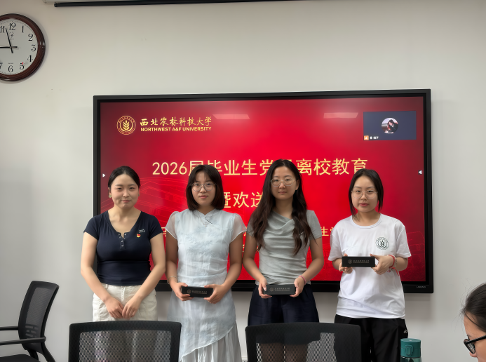 说明: 394bec728e9b8ede7d7155438cf8ad45