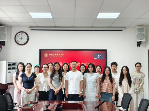 说明: 微信图片_20260617094533_44_107